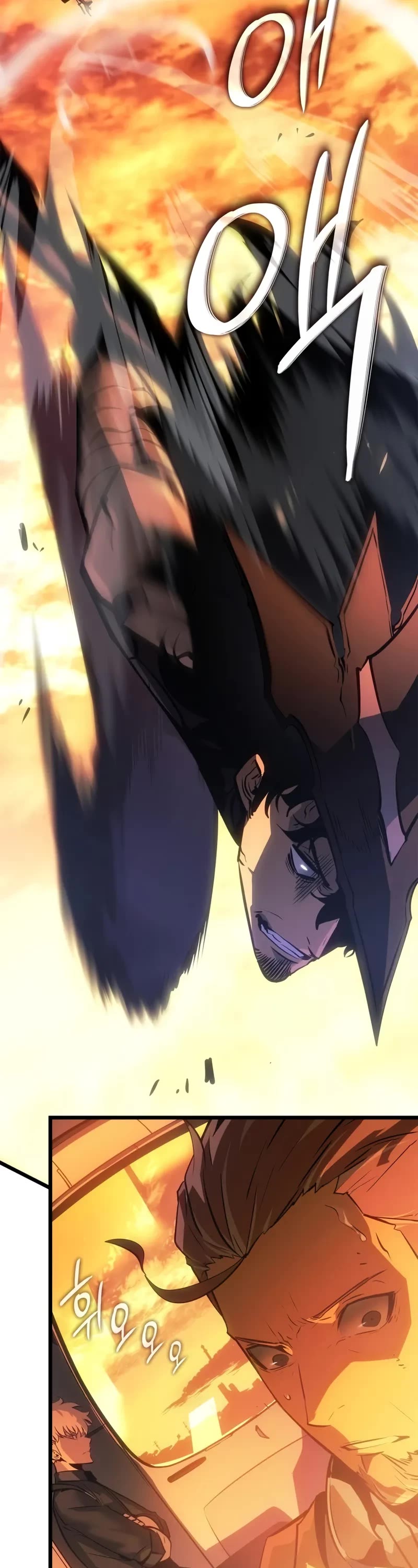 Solo Leveling: Ragnarok chapter 53 page 23