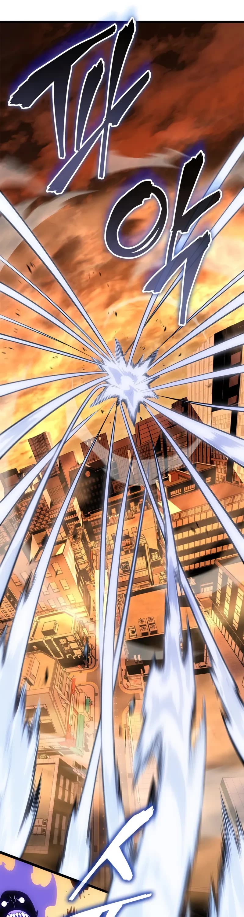 Solo Leveling: Ragnarok chapter 53 page 30