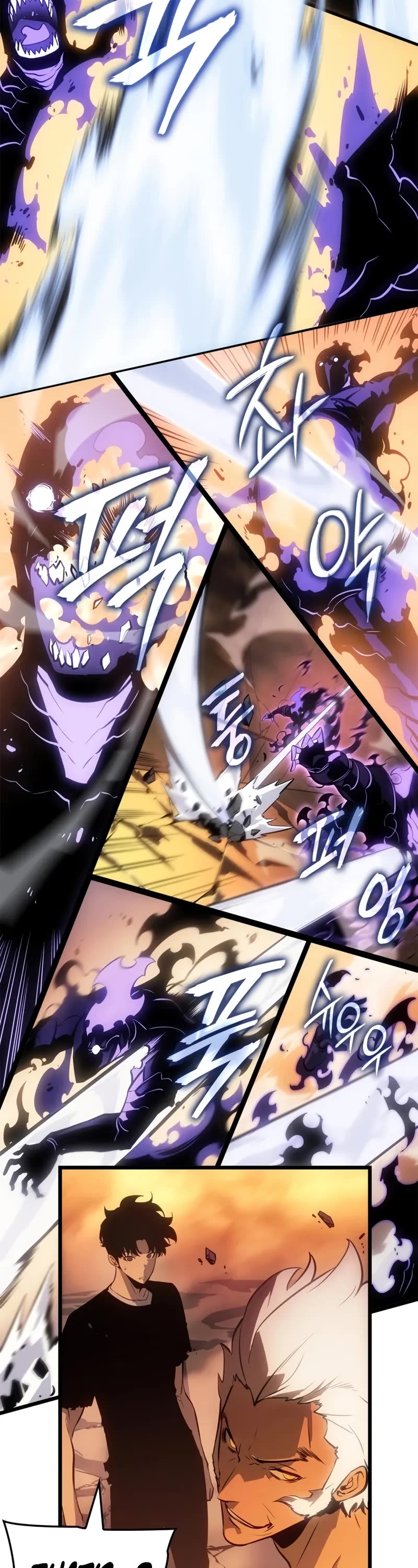 Solo Leveling: Ragnarok chapter 53 page 31