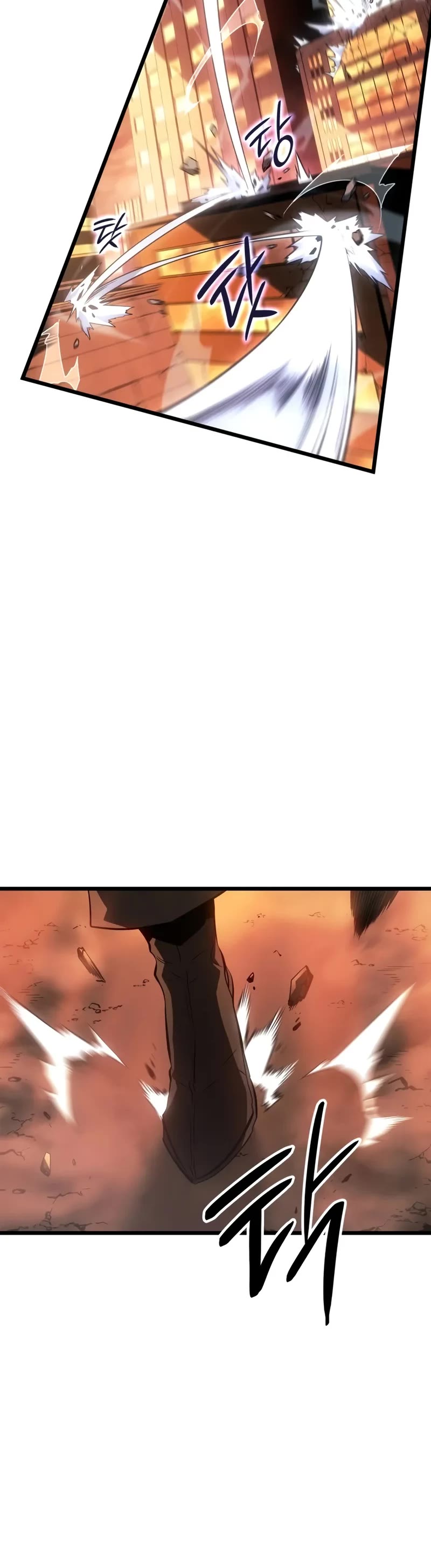 Solo Leveling: Ragnarok chapter 53 page 39