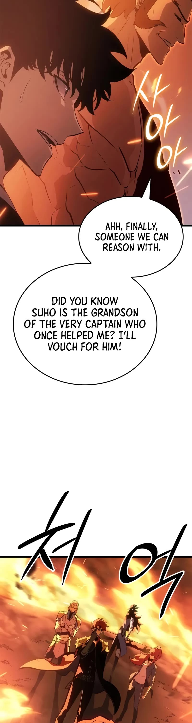 Solo Leveling: Ragnarok chapter 53 page 51