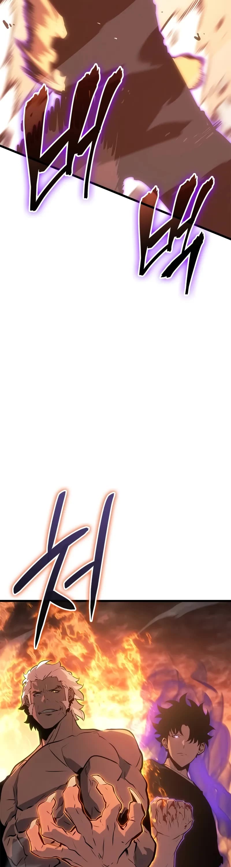 Solo Leveling: Ragnarok chapter 53 page 8