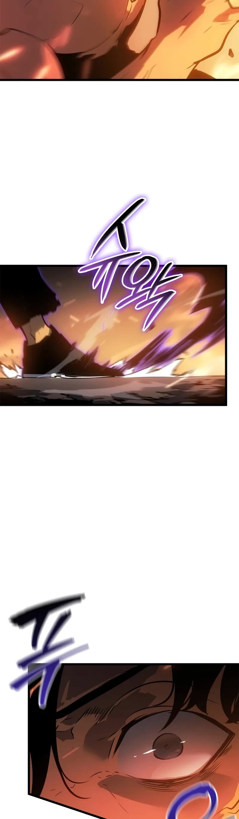 Solo Leveling: Ragnarok chapter 54 page 19