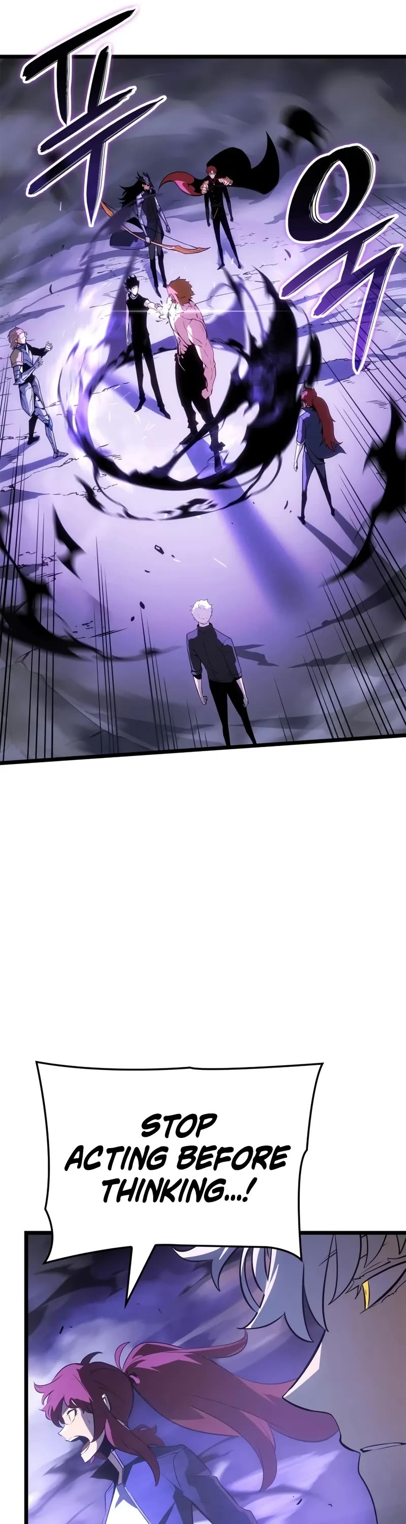 Solo Leveling: Ragnarok chapter 55 page 7