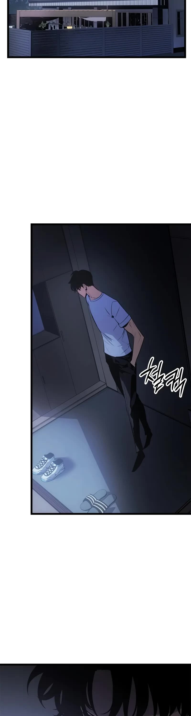 Solo Leveling: Ragnarok chapter 56 page 58