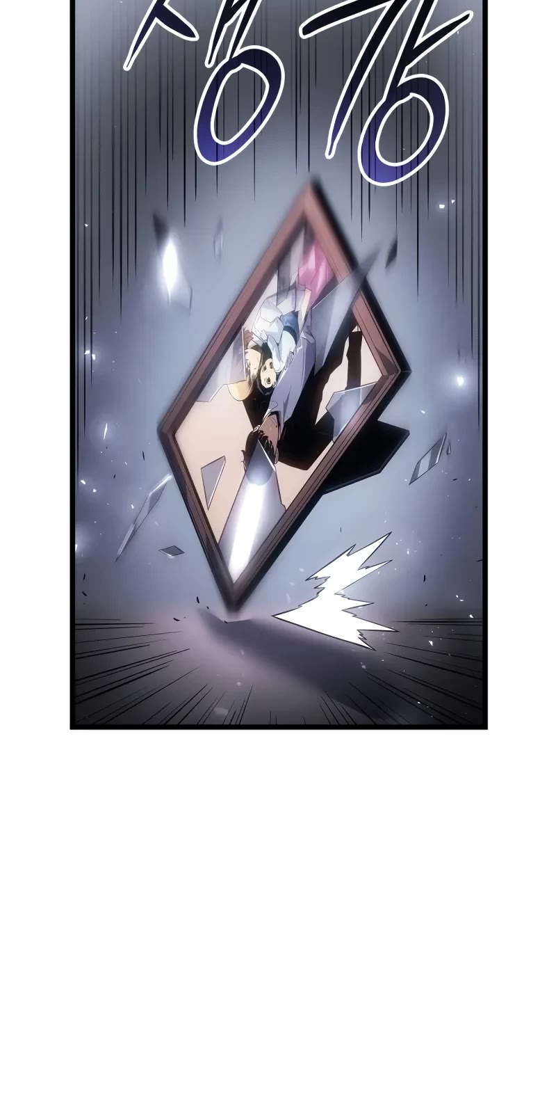 Solo Leveling: Ragnarok chapter 56 page 63