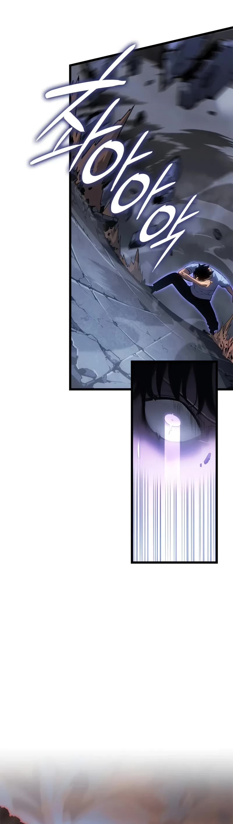 Solo Leveling: Ragnarok chapter 57 page 26