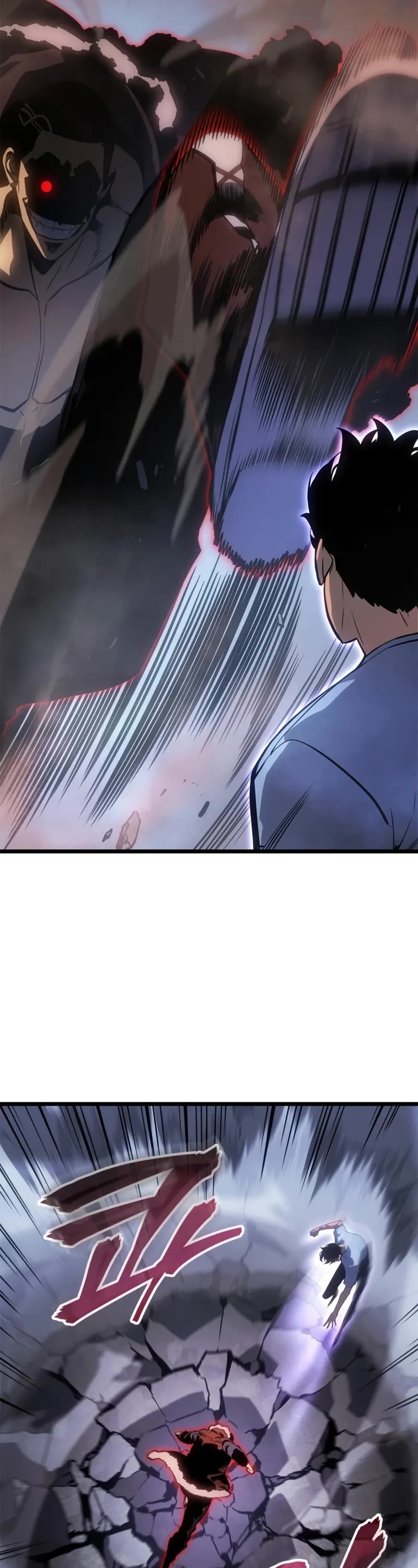 Solo Leveling: Ragnarok chapter 57 page 27