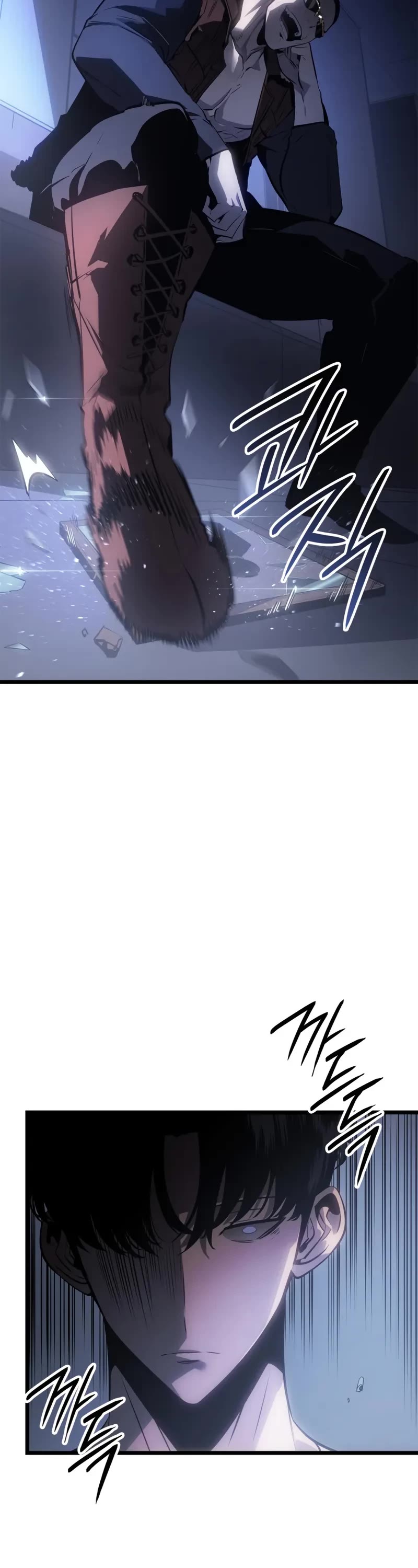 Solo Leveling: Ragnarok chapter 57 page 3