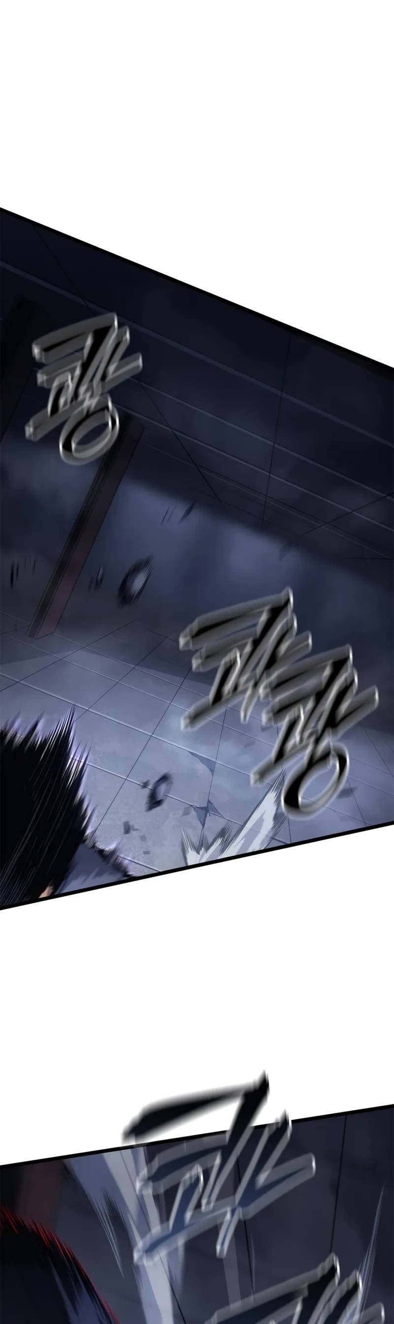 Solo Leveling: Ragnarok chapter 57 page 31