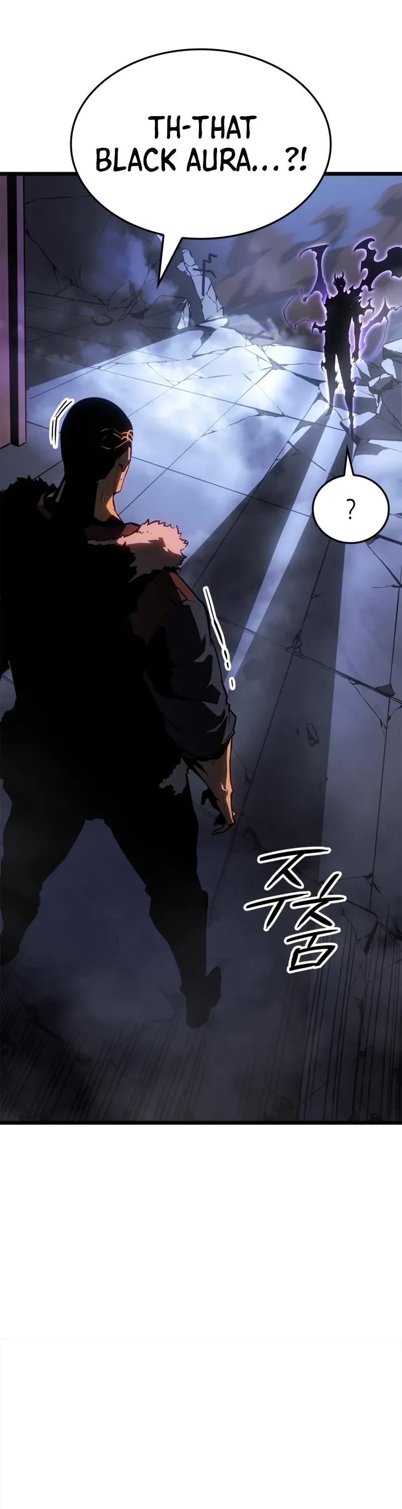 Solo Leveling: Ragnarok chapter 57 page 48