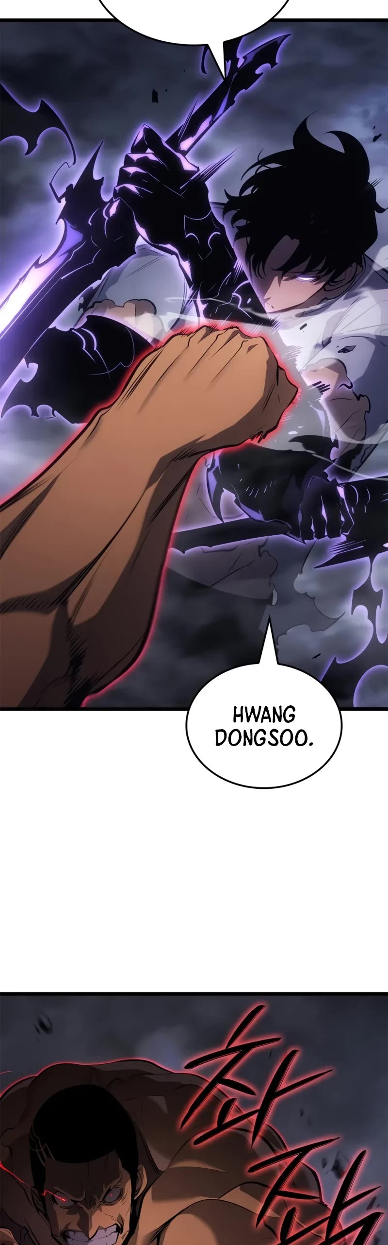 Solo Leveling: Ragnarok chapter 58 page 22