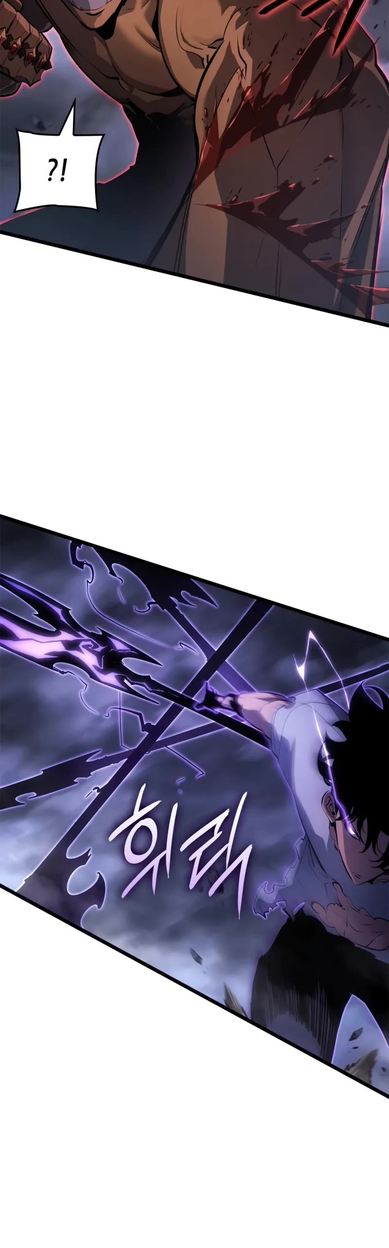 Solo Leveling: Ragnarok chapter 58 page 23