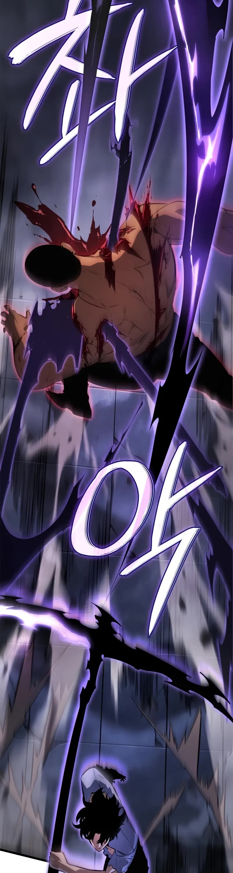 Solo Leveling: Ragnarok chapter 58 page 30