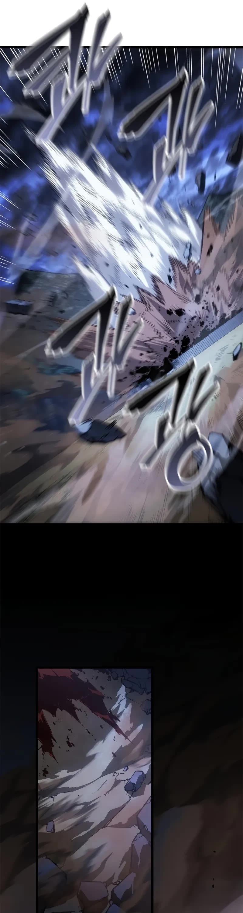 Solo Leveling: Ragnarok chapter 58 page 43