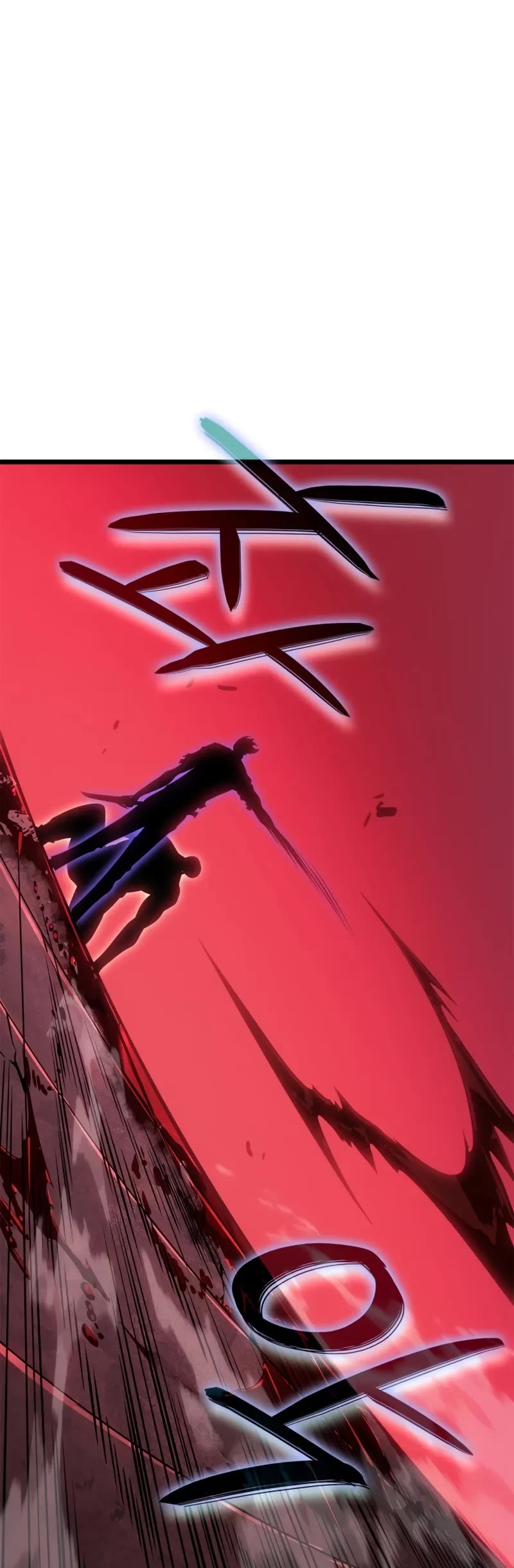 Solo Leveling: Ragnarok chapter 58 page 49