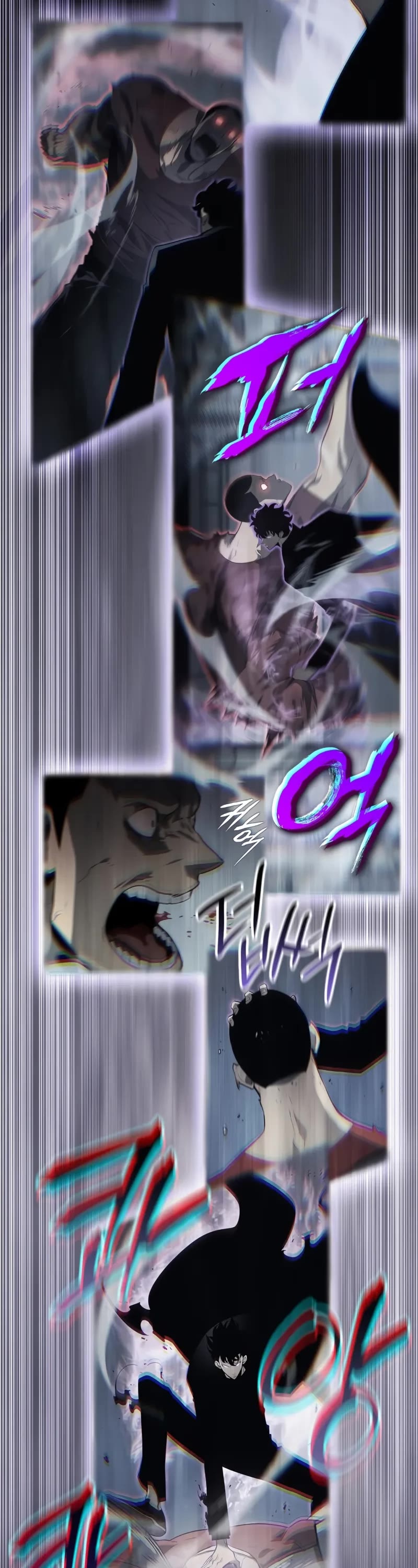 Solo Leveling: Ragnarok chapter 58 page 7