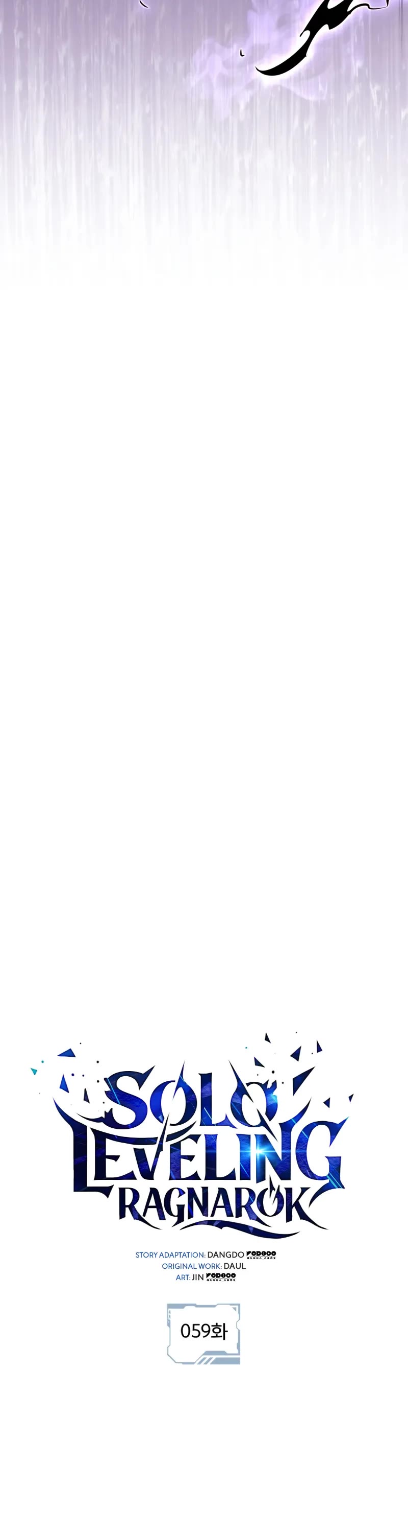Solo Leveling: Ragnarok chapter 59 page 14