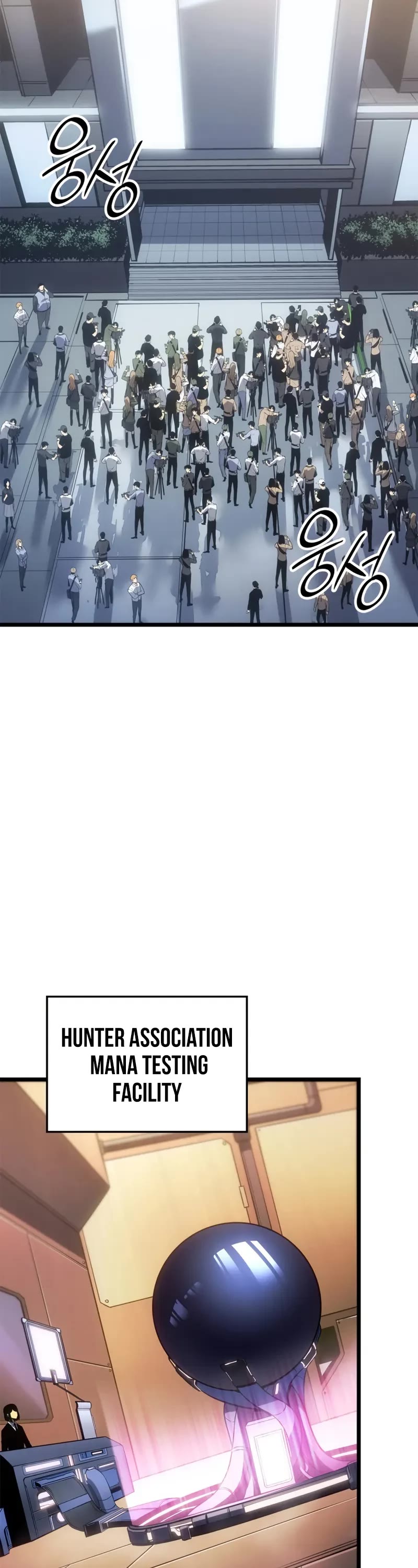 Solo Leveling: Ragnarok chapter 59 page 24