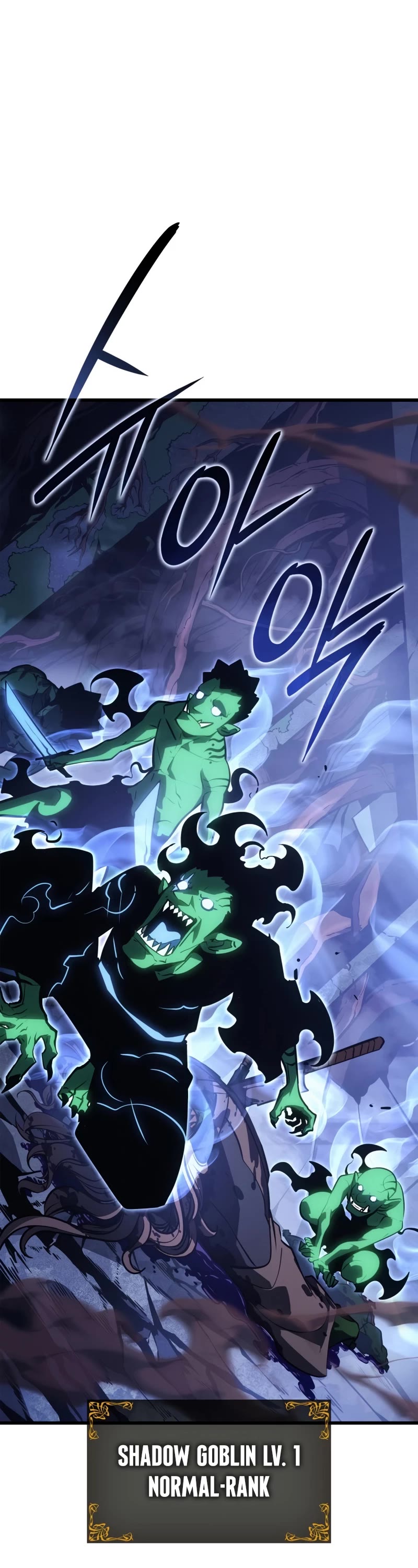 Solo Leveling: Ragnarok chapter 6 page 3