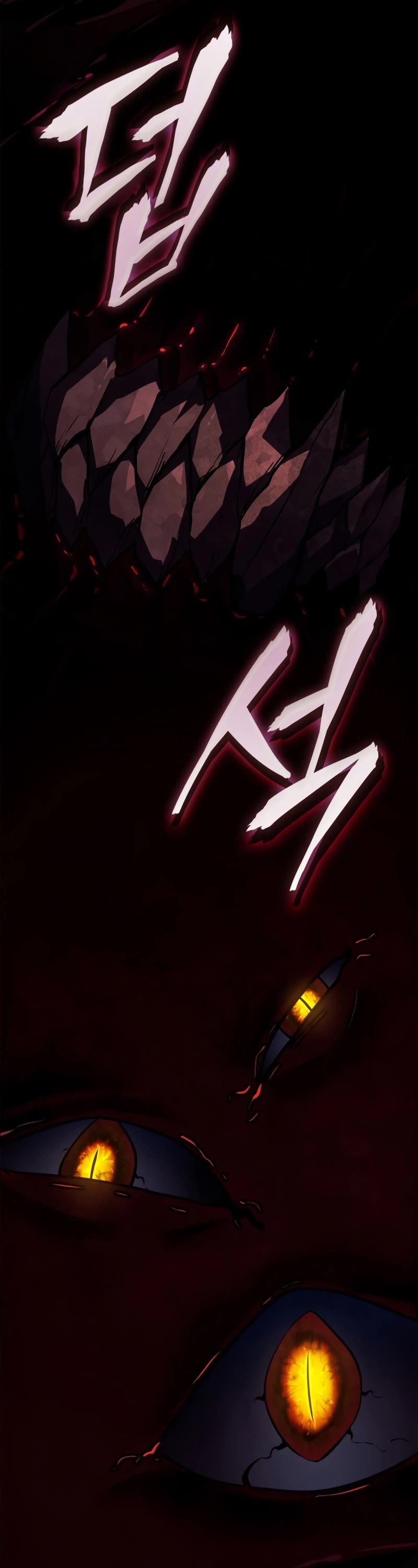 Solo Leveling: Ragnarok chapter 6 page 67