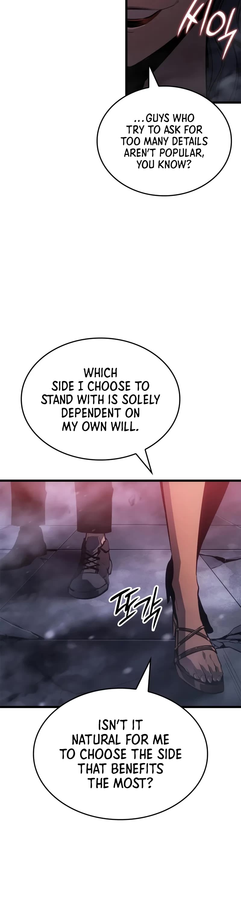 Solo Leveling: Ragnarok chapter 60 page 15