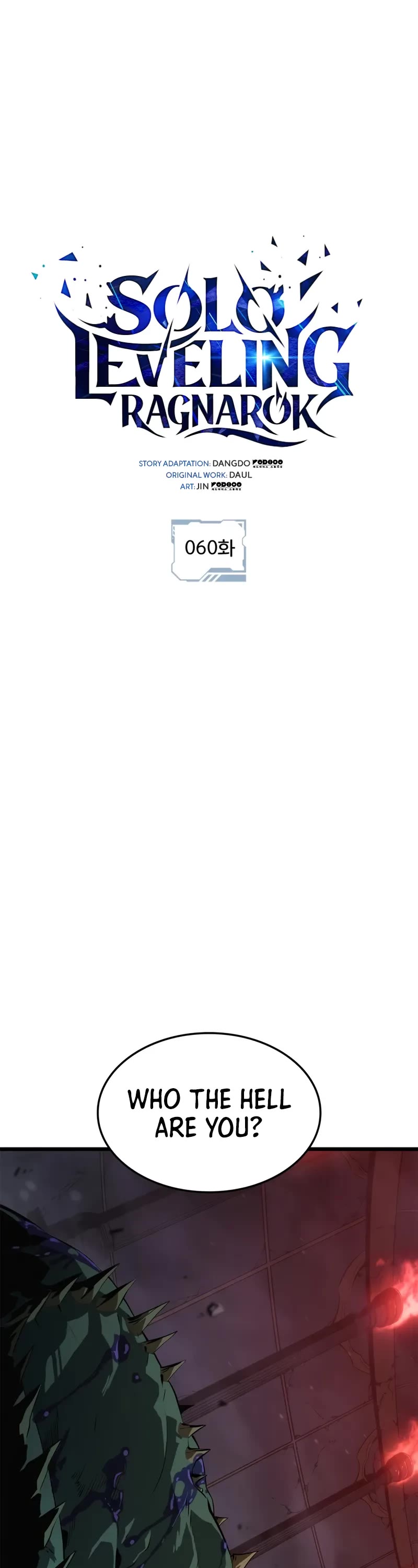 Solo Leveling: Ragnarok chapter 60 page 2