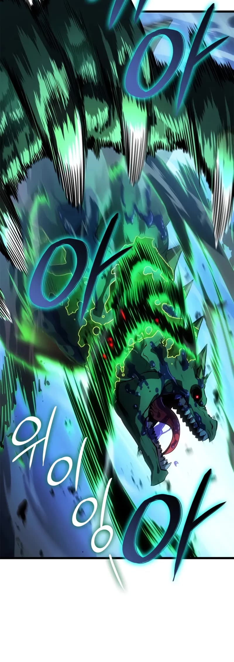 Solo Leveling: Ragnarok chapter 60 page 20