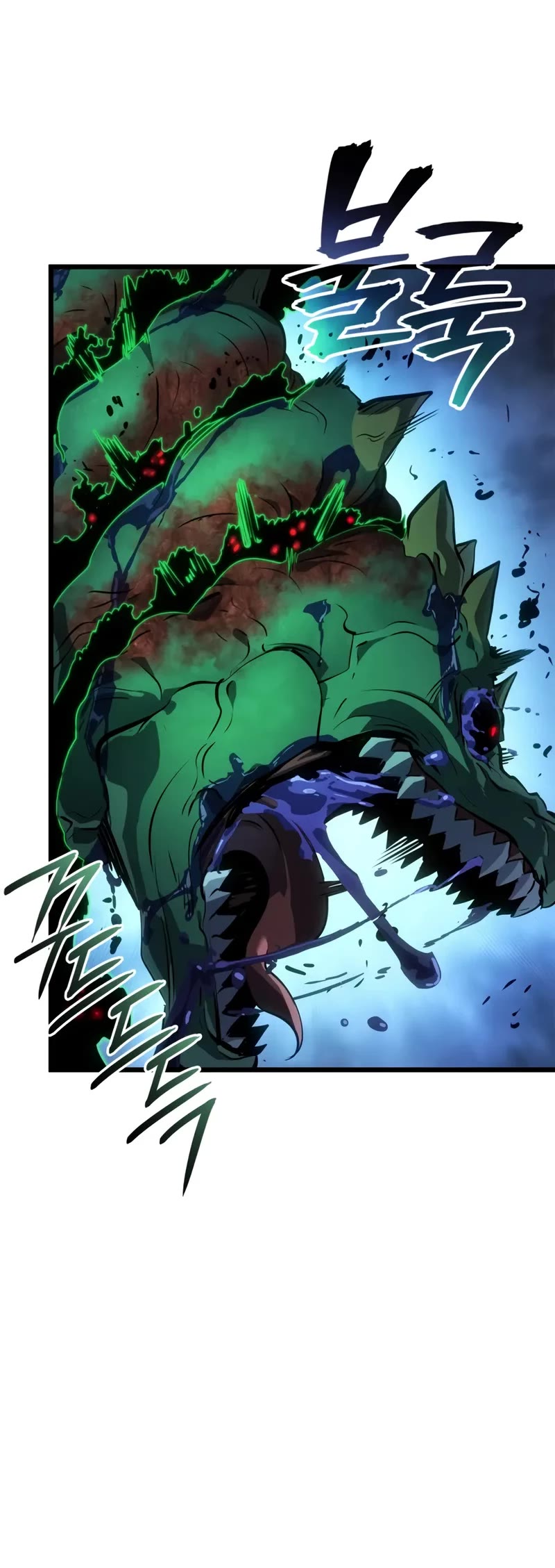 Solo Leveling: Ragnarok chapter 60 page 21