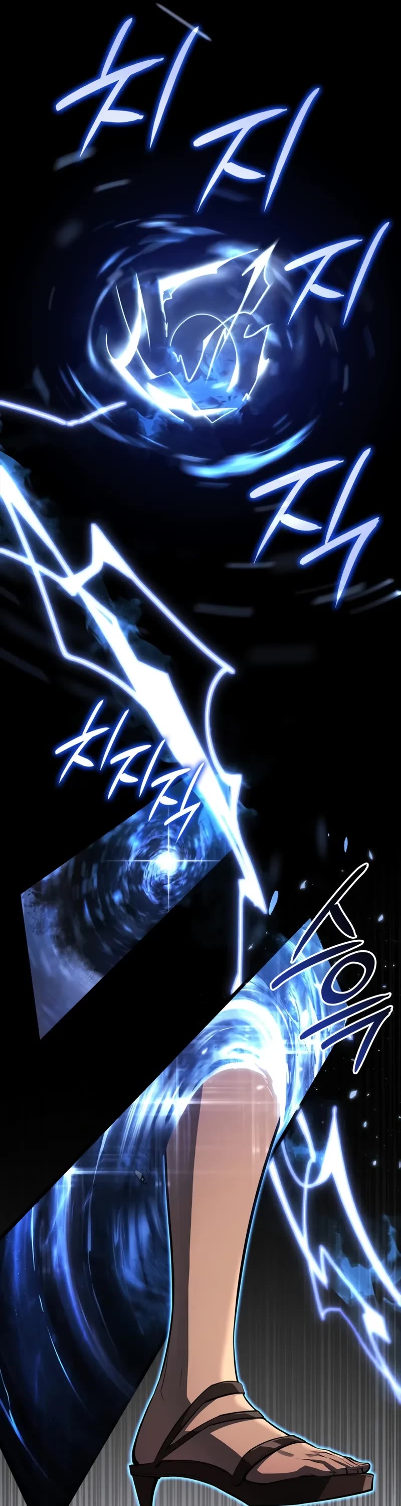 Solo Leveling: Ragnarok chapter 60 page 27