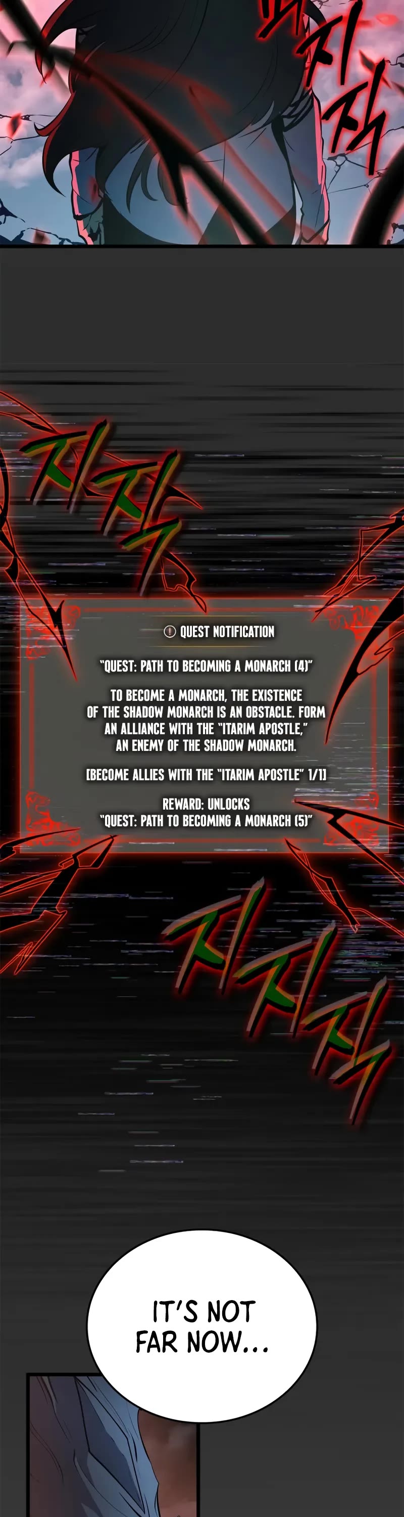 Solo Leveling: Ragnarok chapter 60 page 33