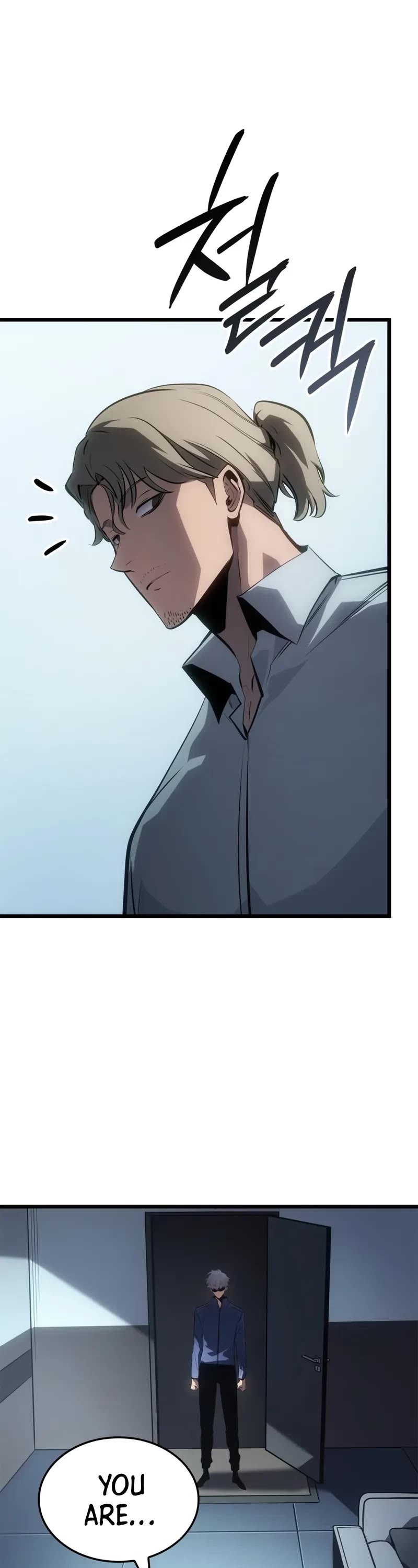 Solo Leveling: Ragnarok chapter 60 page 47