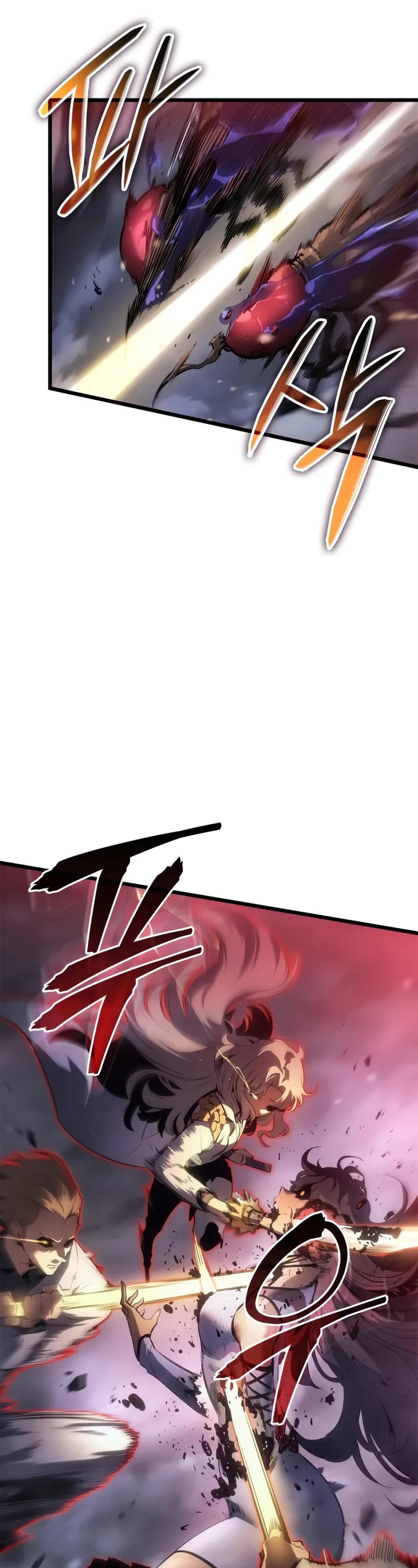 Solo Leveling: Ragnarok chapter 60 page 7