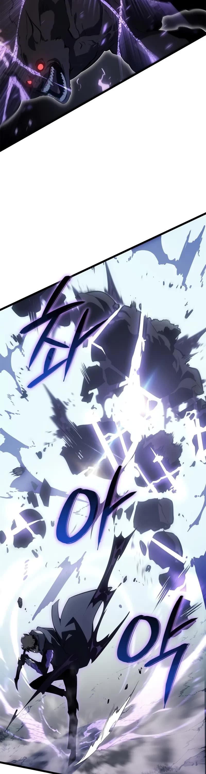 Solo Leveling: Ragnarok chapter 61 page 14