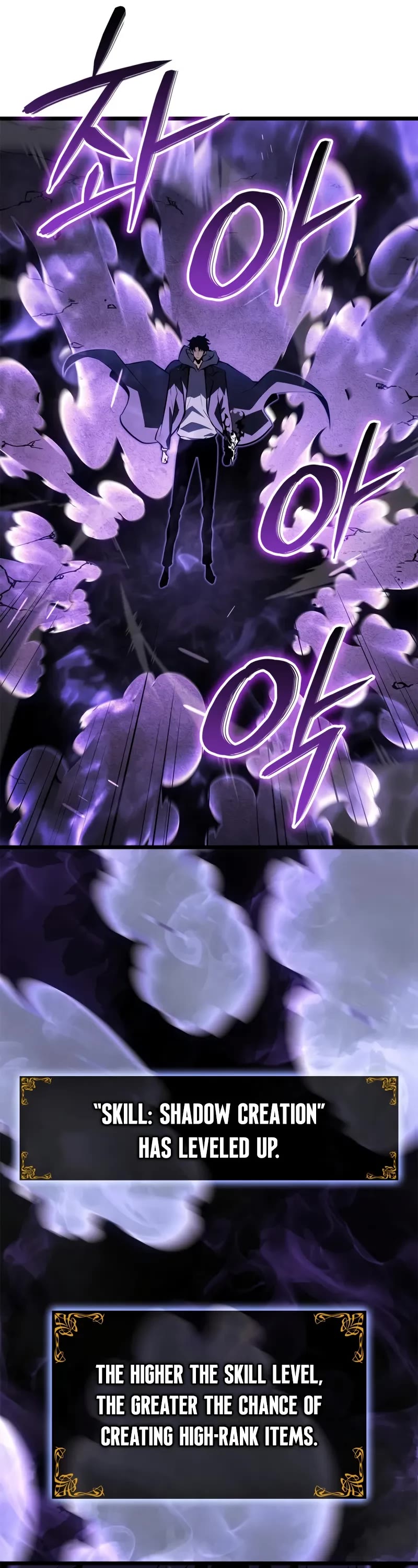 Solo Leveling: Ragnarok chapter 61 page 21