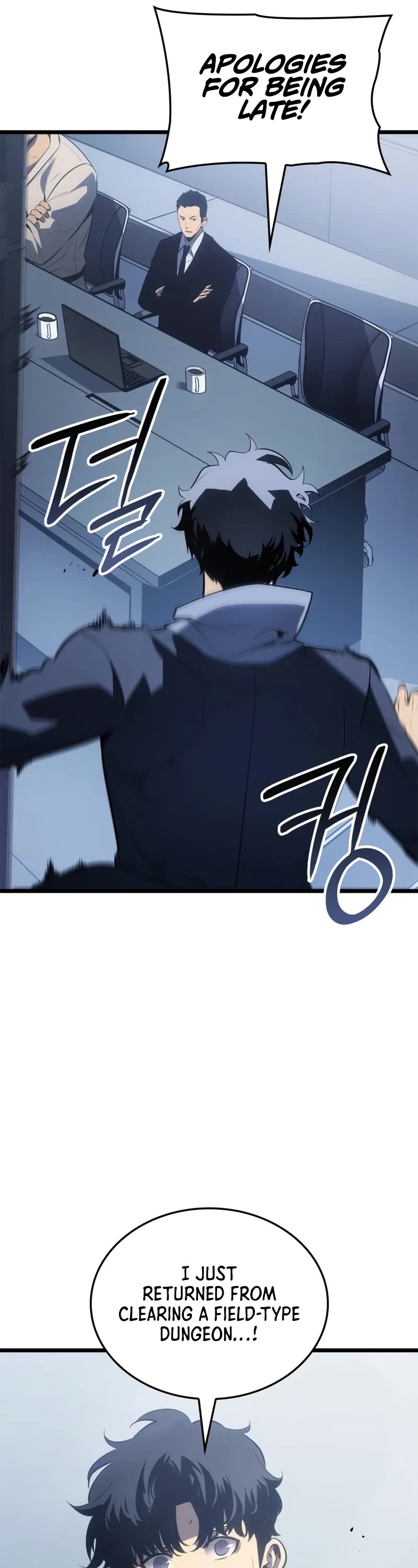 Solo Leveling: Ragnarok chapter 61 page 36