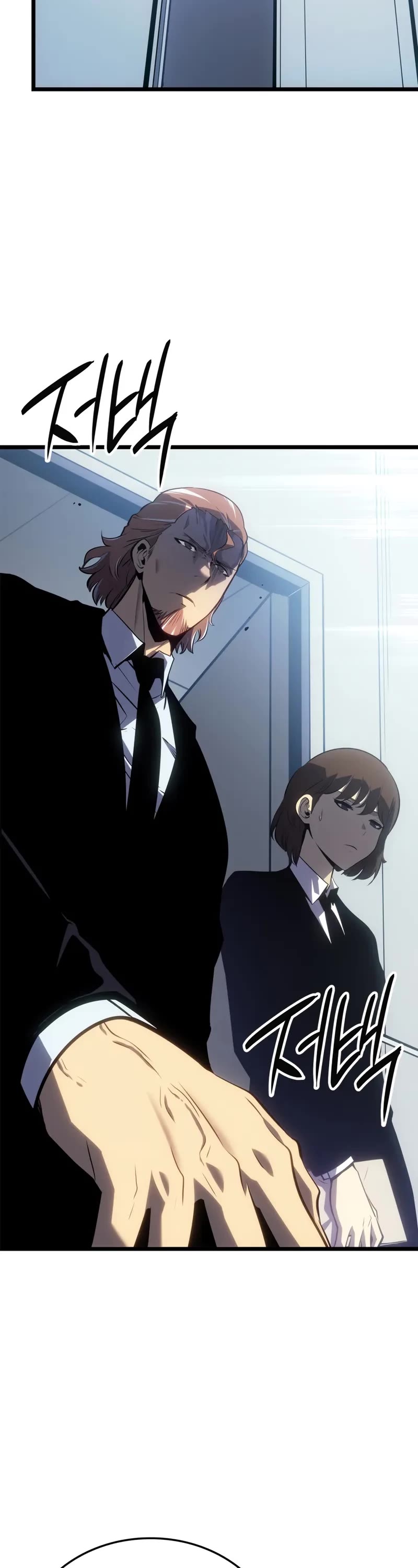 Solo Leveling: Ragnarok chapter 61 page 42