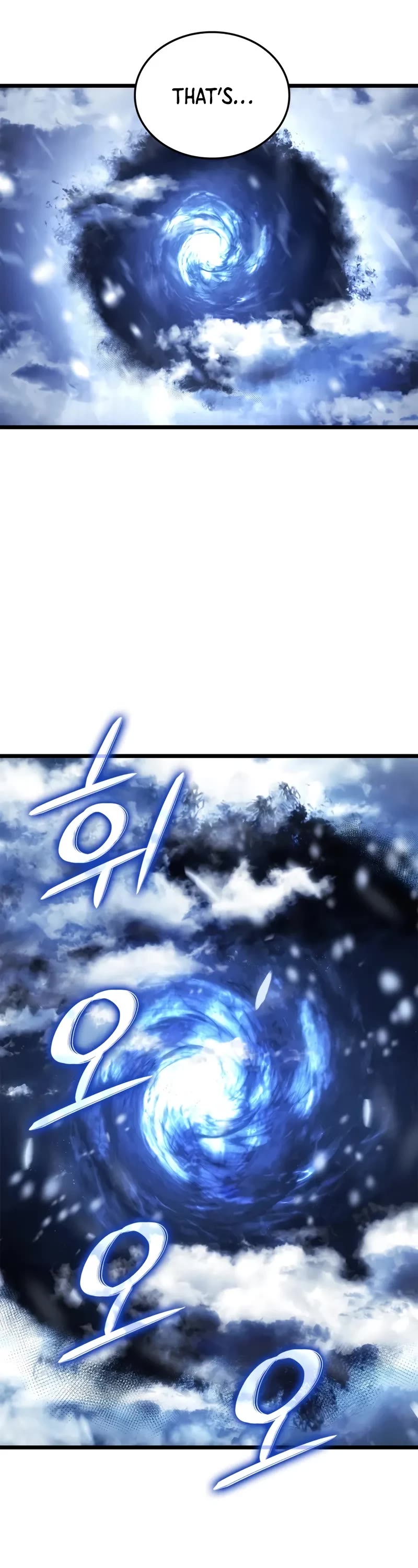 Solo Leveling: Ragnarok chapter 61 page 7