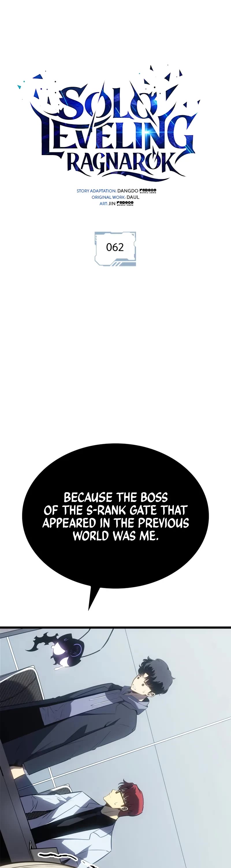 Solo Leveling: Ragnarok chapter 62 page 2