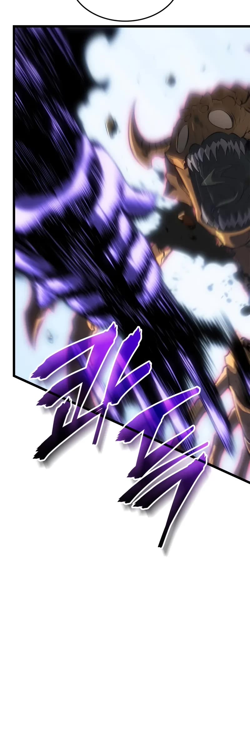 Solo Leveling: Ragnarok chapter 62 page 36