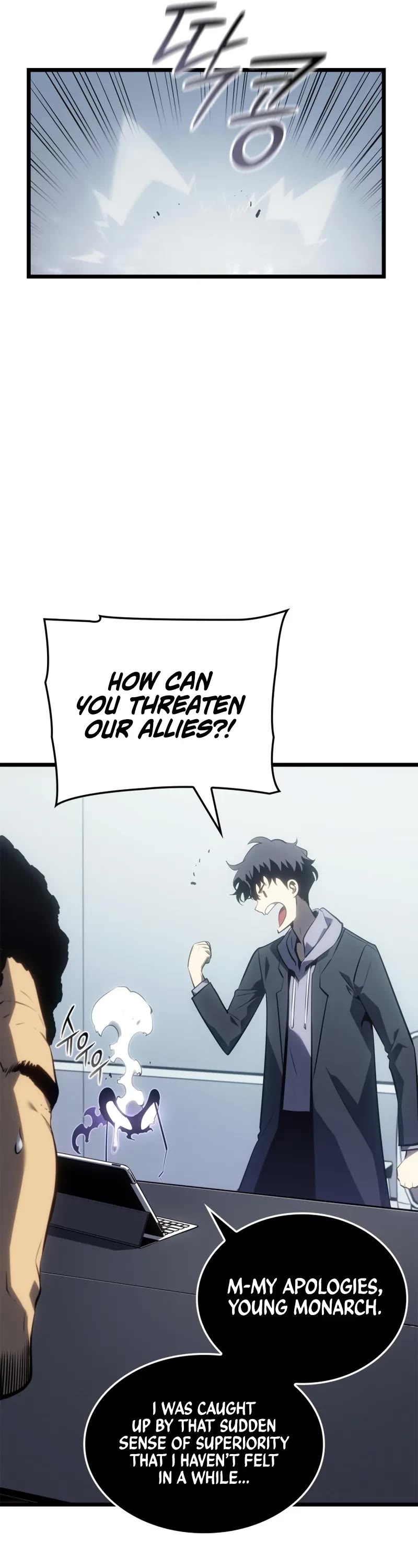 Solo Leveling: Ragnarok chapter 62 page 7