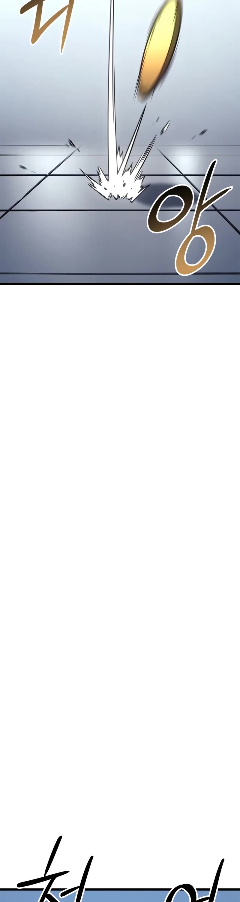 Solo Leveling: Ragnarok chapter 64 page 18