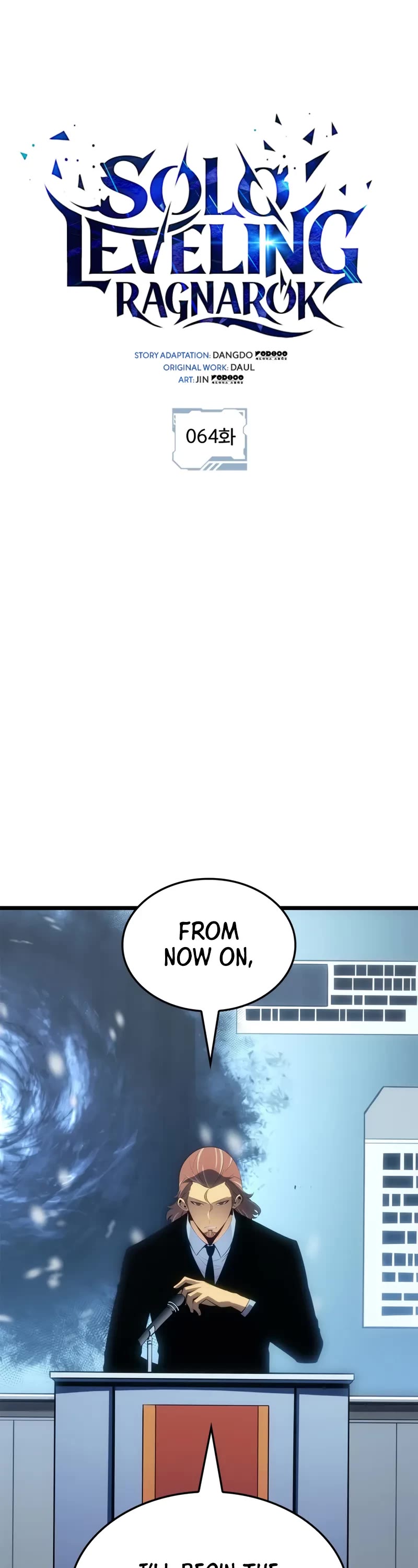 Solo Leveling: Ragnarok chapter 64 page 2