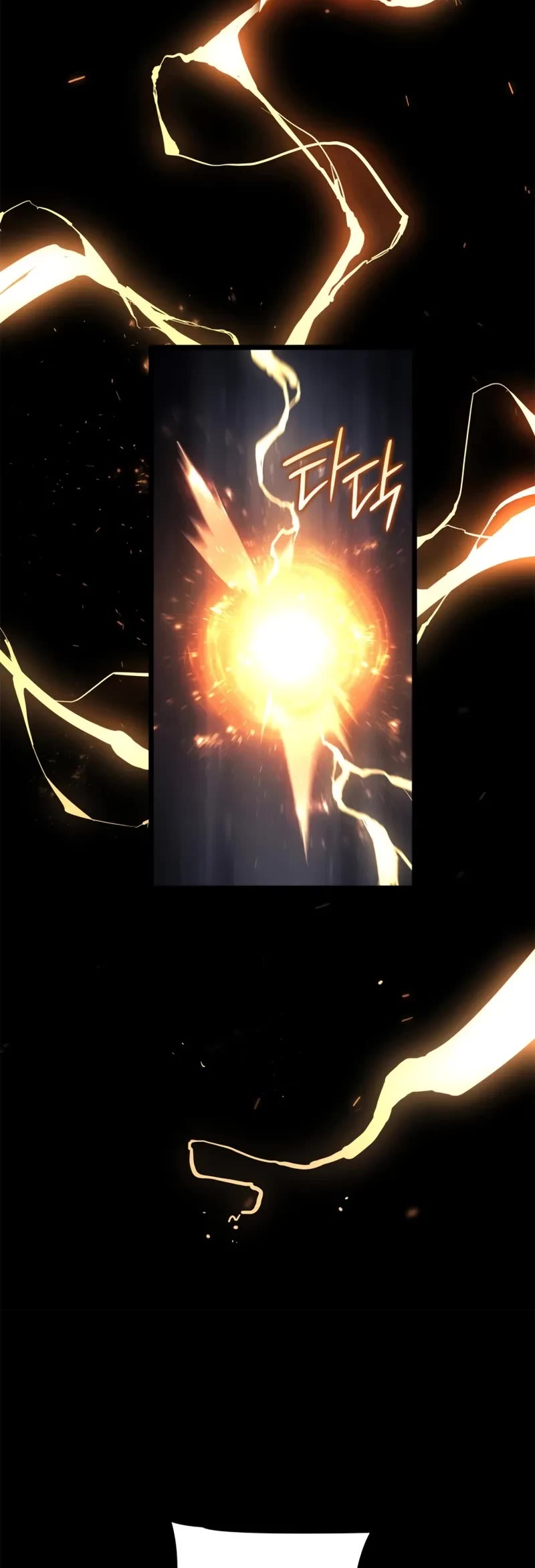 Solo Leveling: Ragnarok chapter 65 page 25