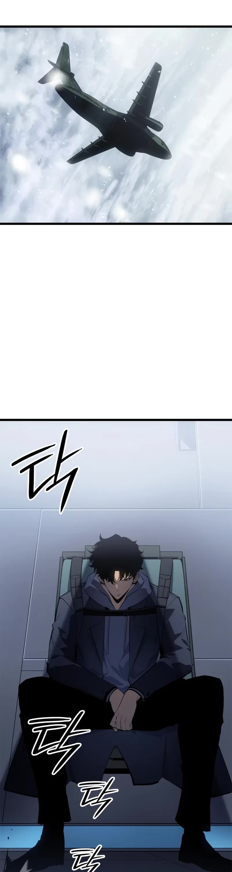 Solo Leveling: Ragnarok chapter 65 page 3