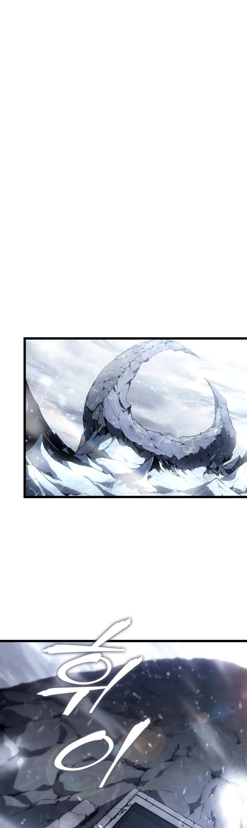 Solo Leveling: Ragnarok chapter 65 page 44