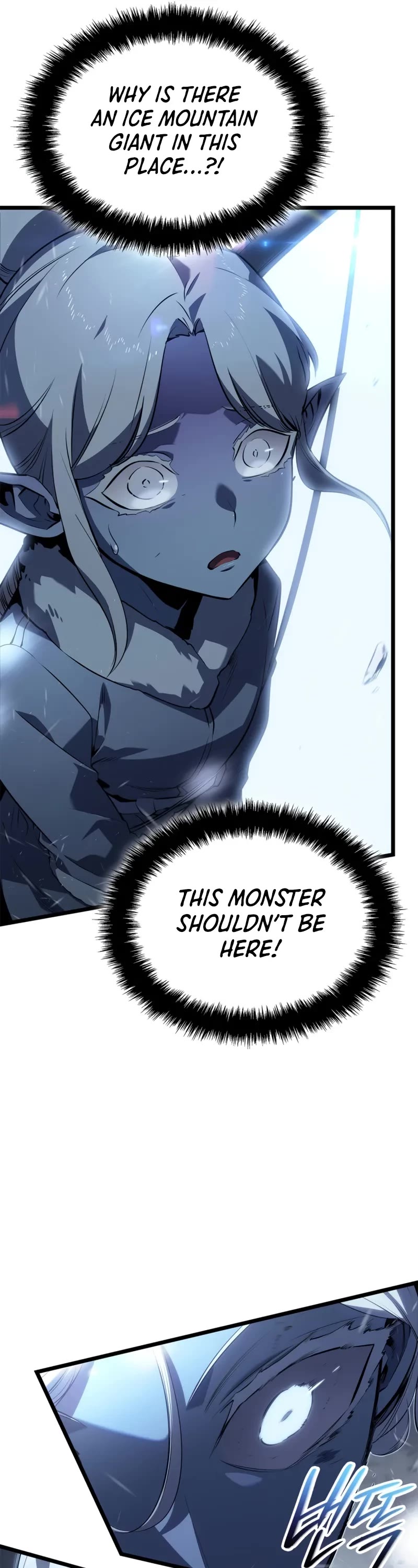 Solo Leveling: Ragnarok chapter 65 page 56