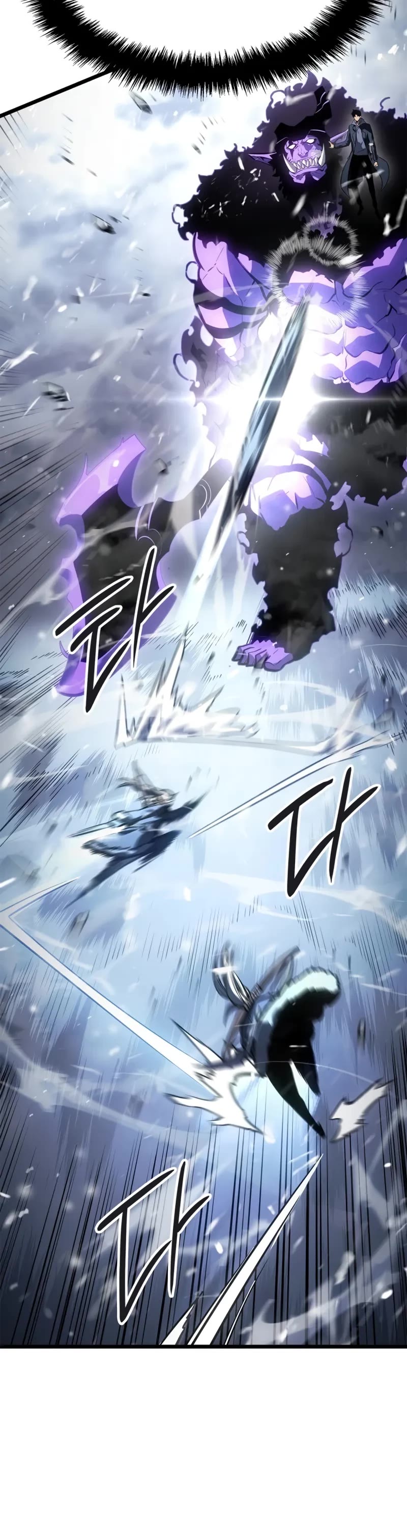 Solo Leveling: Ragnarok chapter 65 page 63