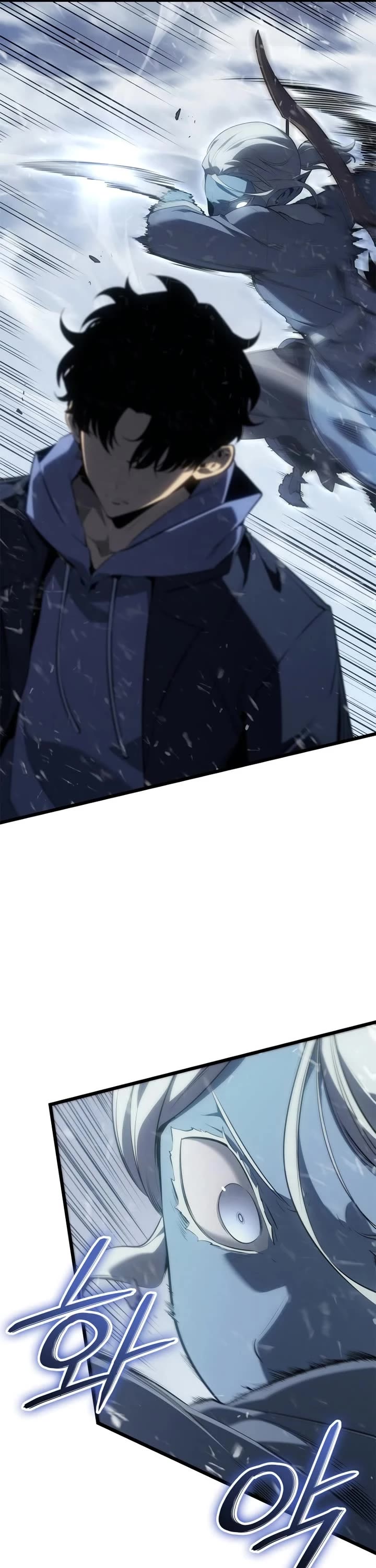 Solo Leveling: Ragnarok chapter 66 page 6