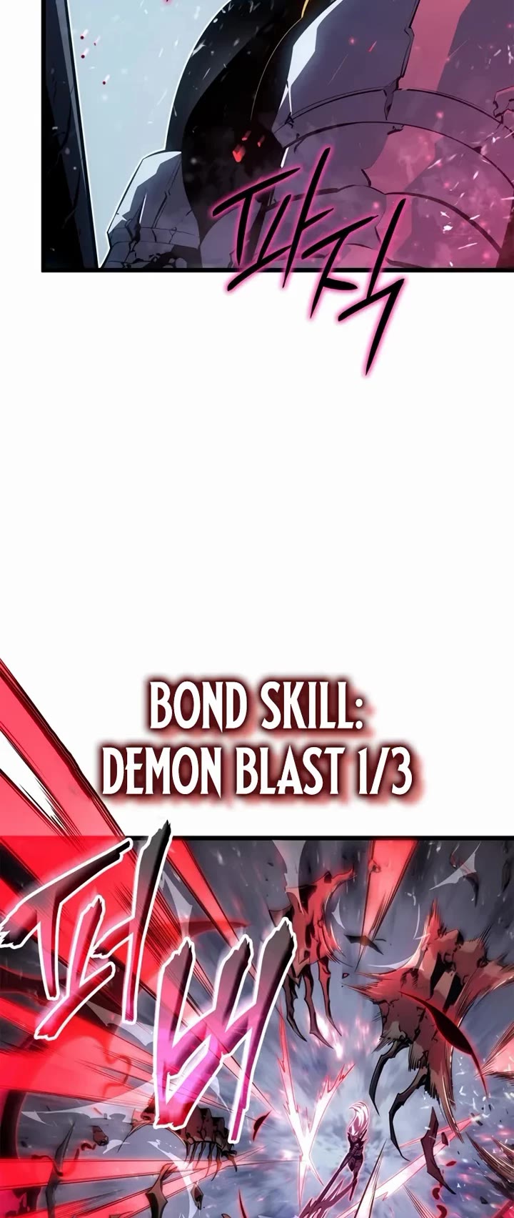 Solo Leveling: Ragnarok chapter 68 page 33